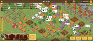 大把钱，大把资源，千万别搞高级兵