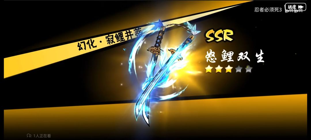 很难想象，这三武器是一个时代的 2