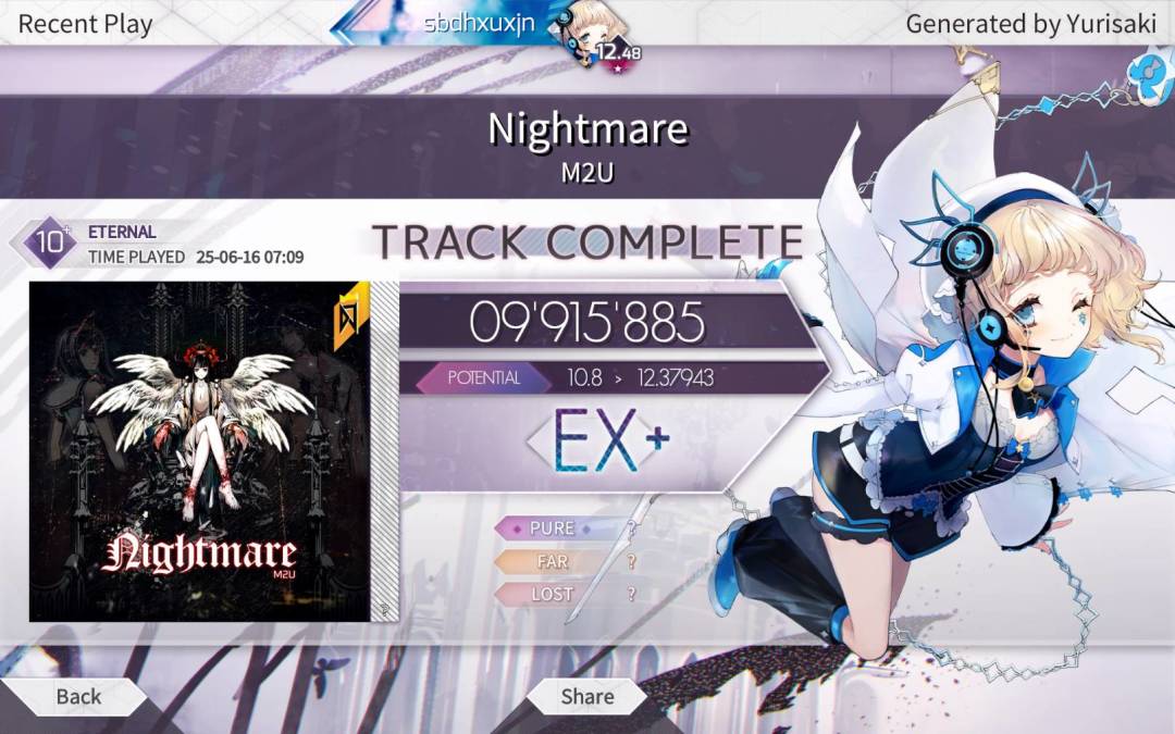距离双星最后0.01! 2