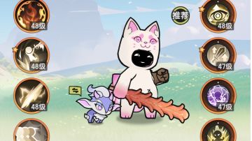 发一套斗士灼烧流玩法