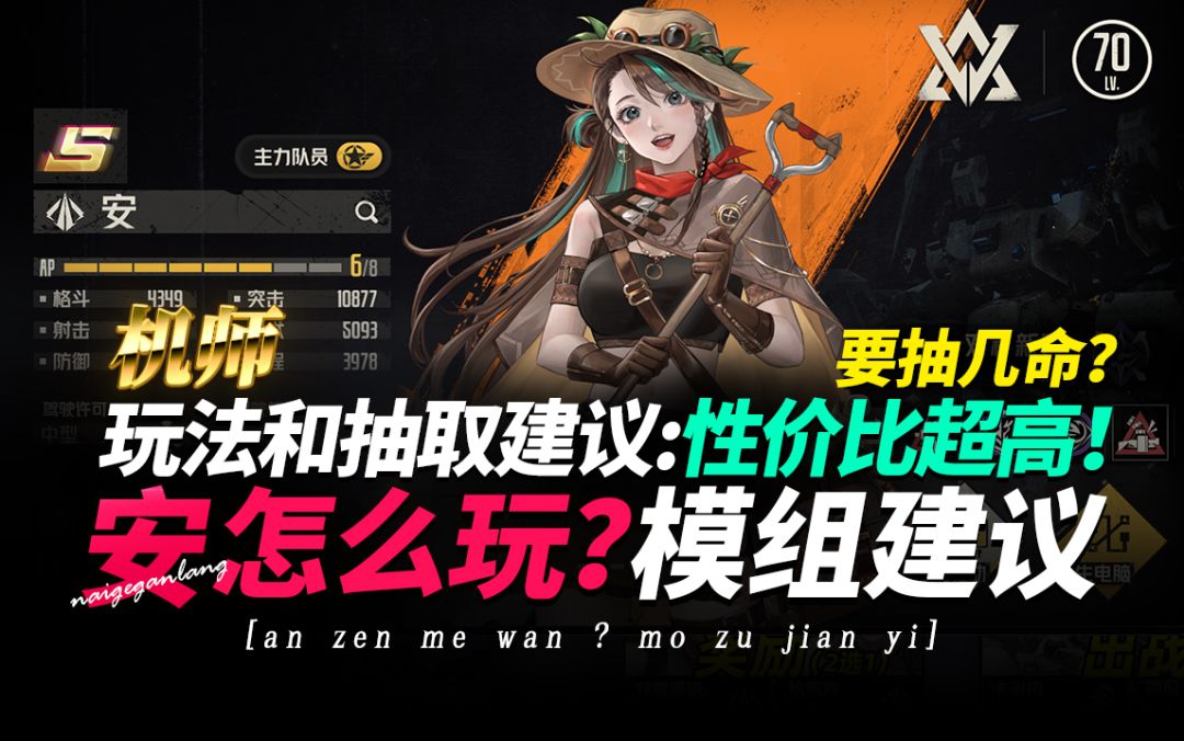 video-5655662