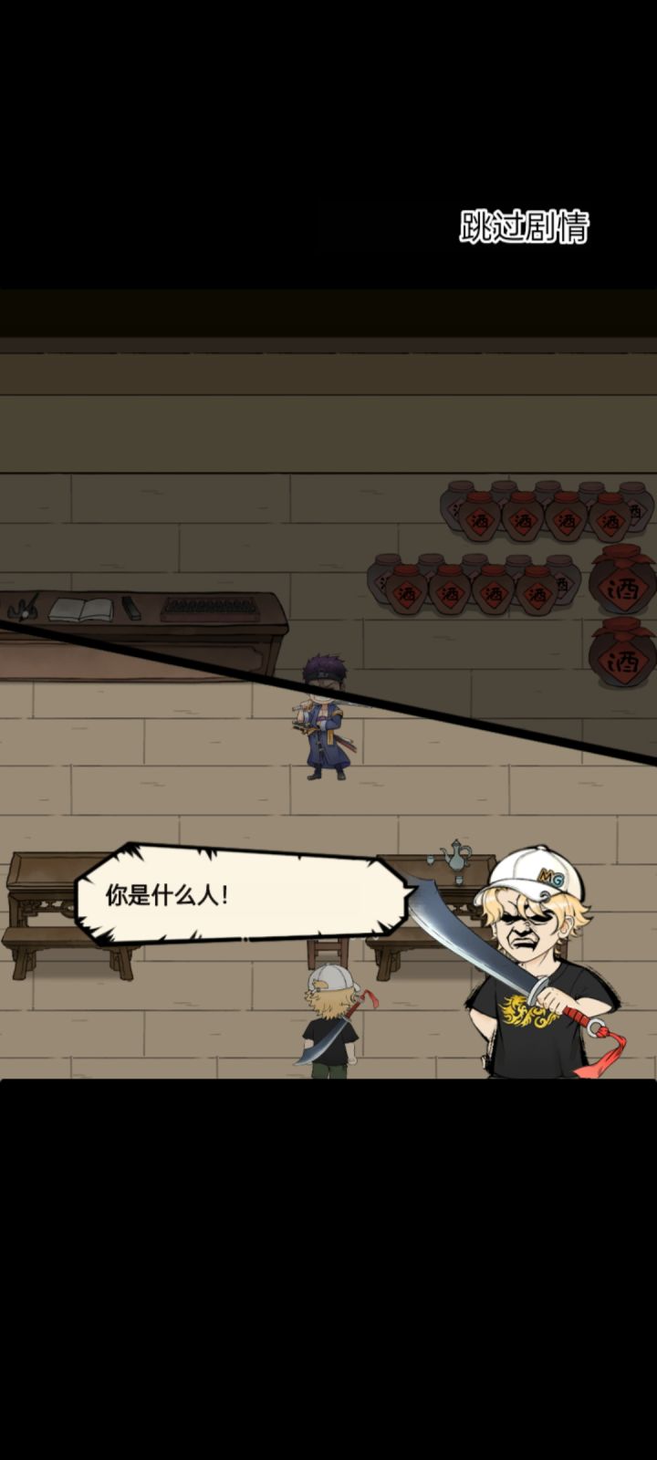 三刀,三次出了,🐶运了截图