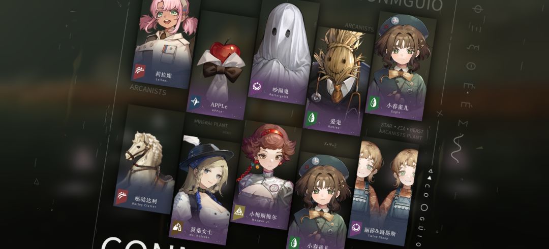 ?什么意思这是? 2