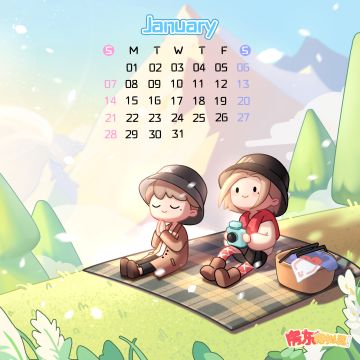 🌅1月月历丨专属兑换码来啦