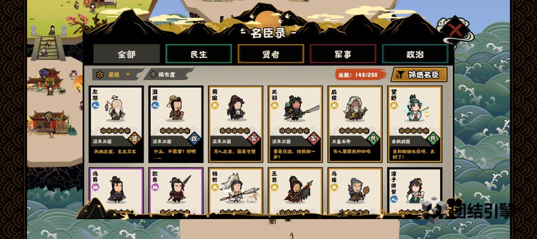 回归玩家感到心累 1
