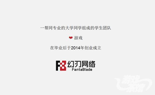一幅没画完的画,换个画家把它画完,那他还会是原来的画吗? 3