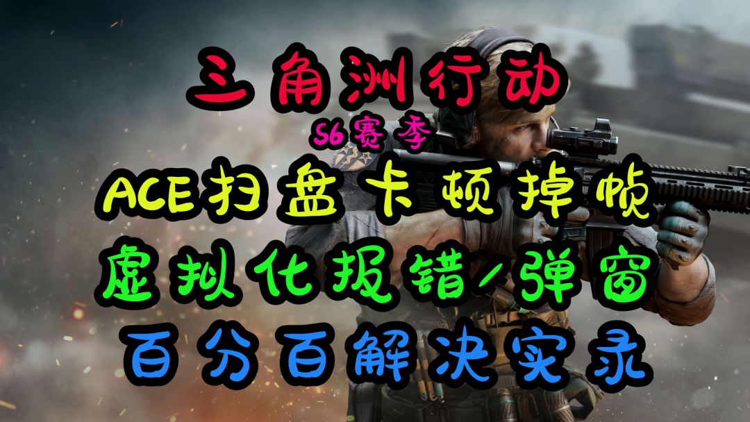 video-5249802