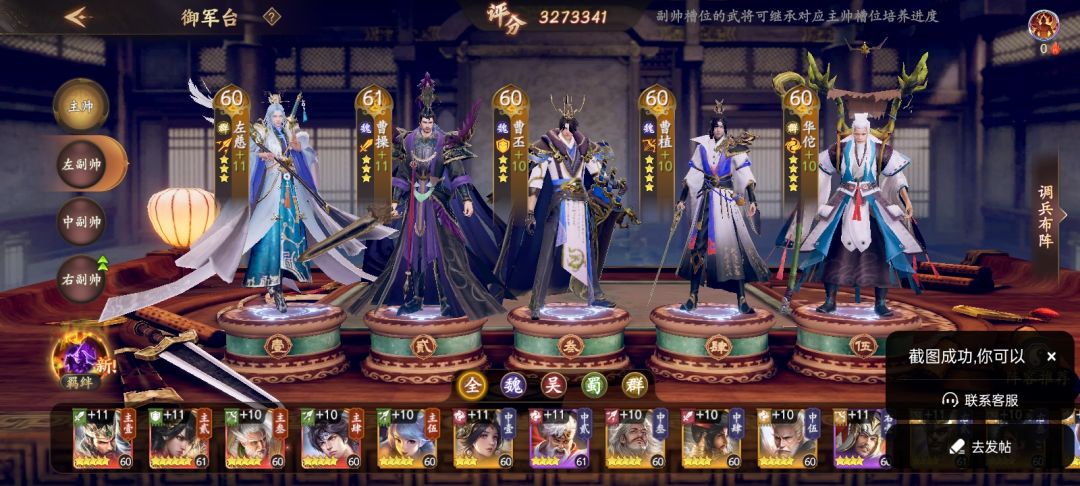 求问 1