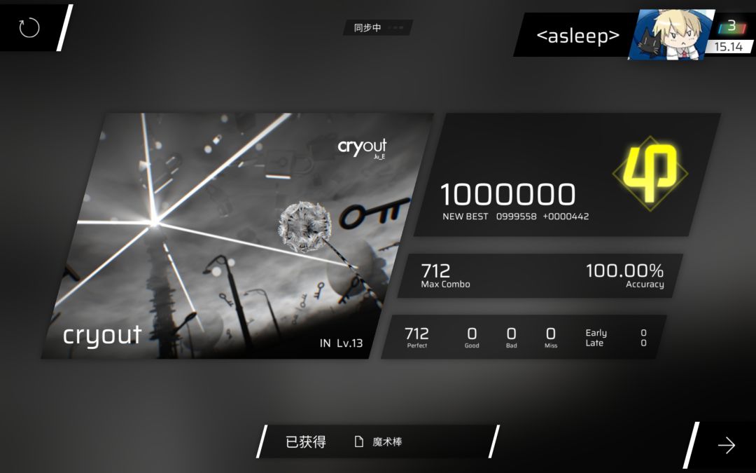 +0.02 2