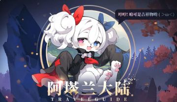 测试完了总结一波