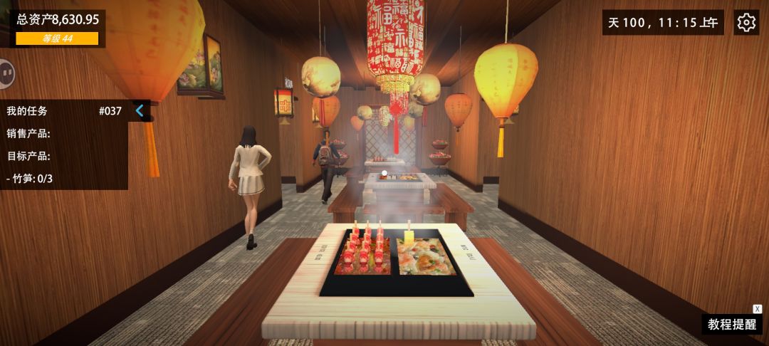 打卡100天 4