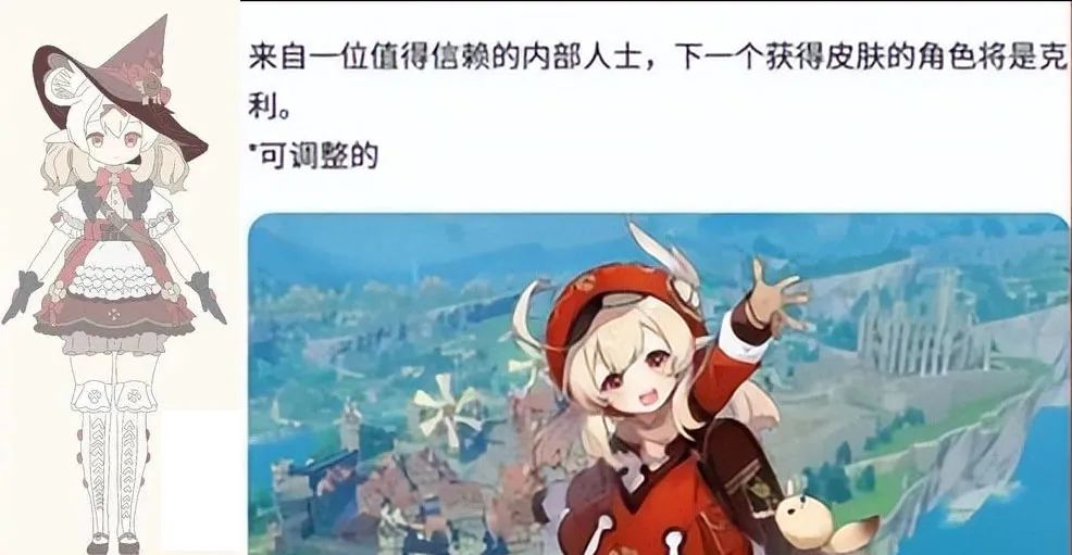 哦?是真是假?(现在知道了真了一半_(:з」∠)_) 1