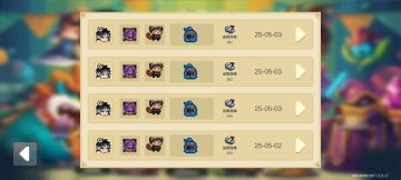 无聊了就来玩元气