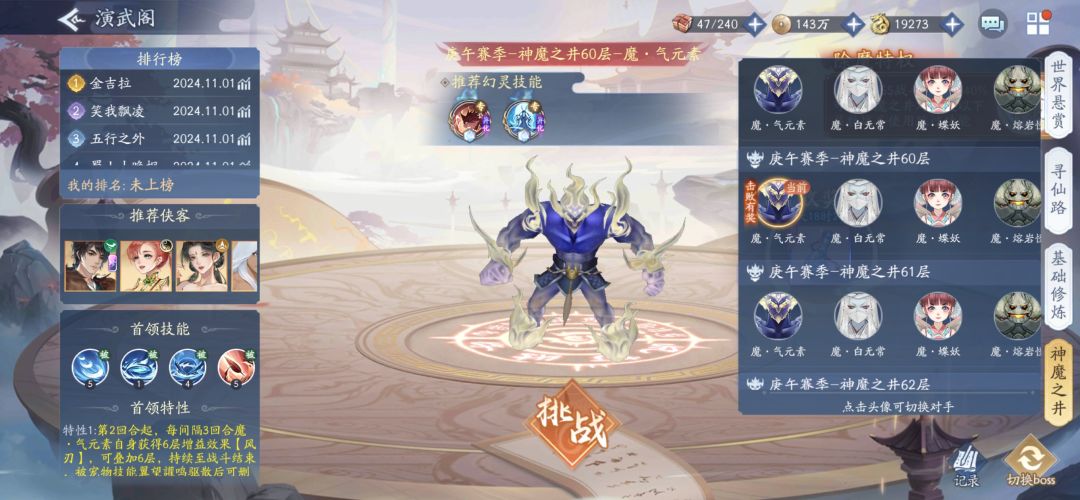 草根 501 无忆如无梦璃 2
