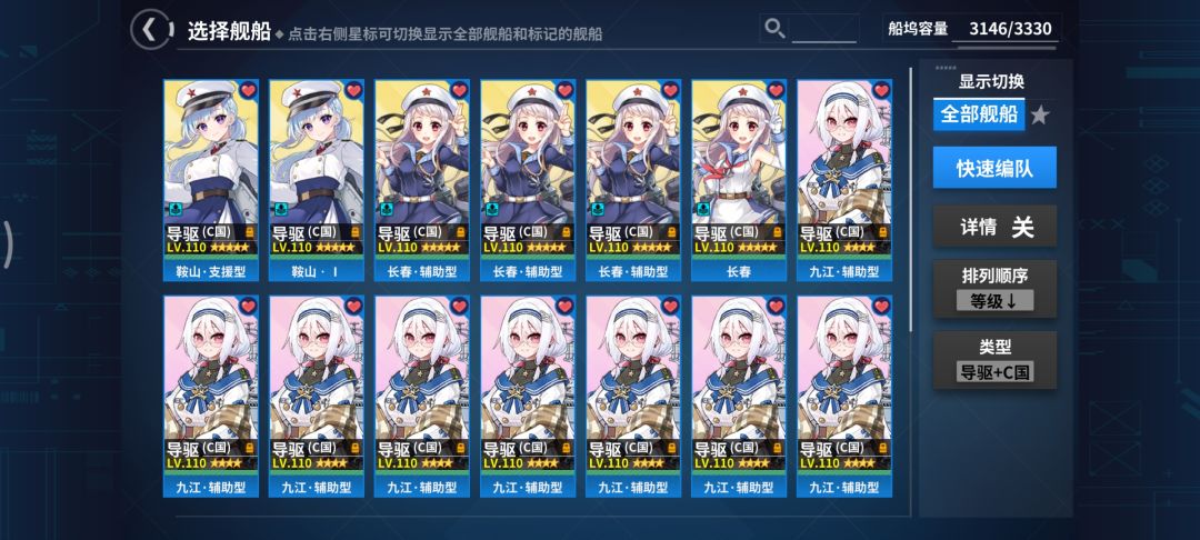 冲系不语,继续默默搓导弹 1