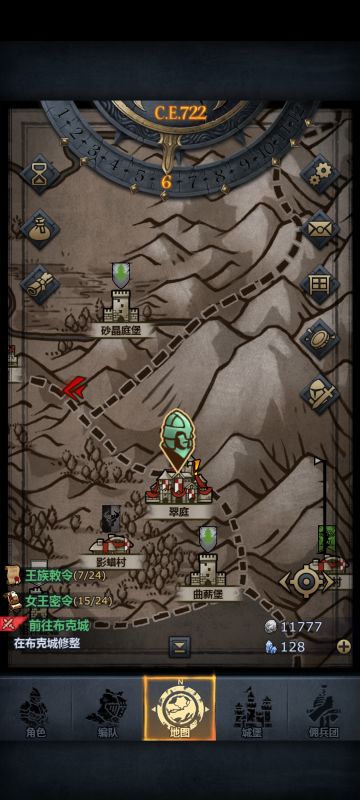 萌新卡布尔城成果总结