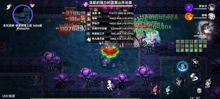 现在还能刷资源了吗截图