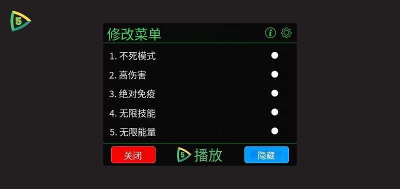 你们看看我这个 2