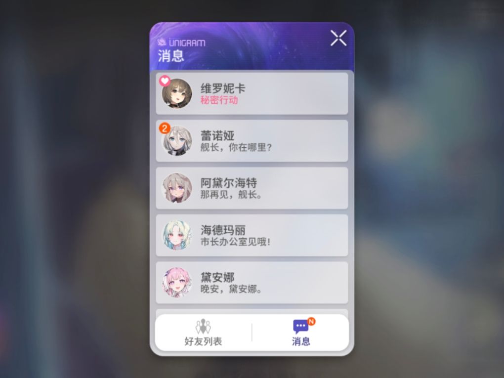 蕾诺娅白色文学 1