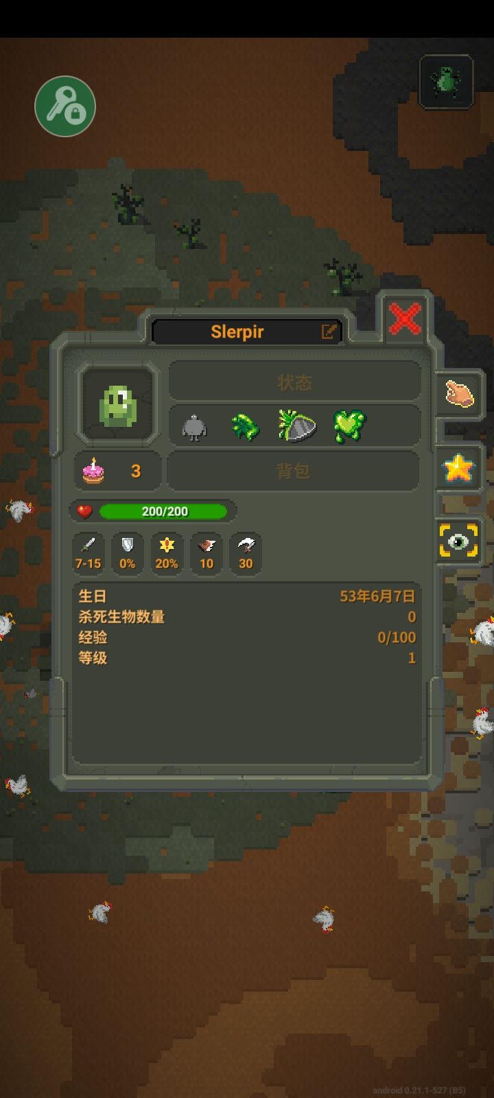 我玩核弹的时候出现了一个特殊地形。 1