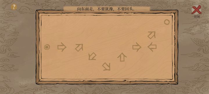 为什么老是连接不成功呀截图