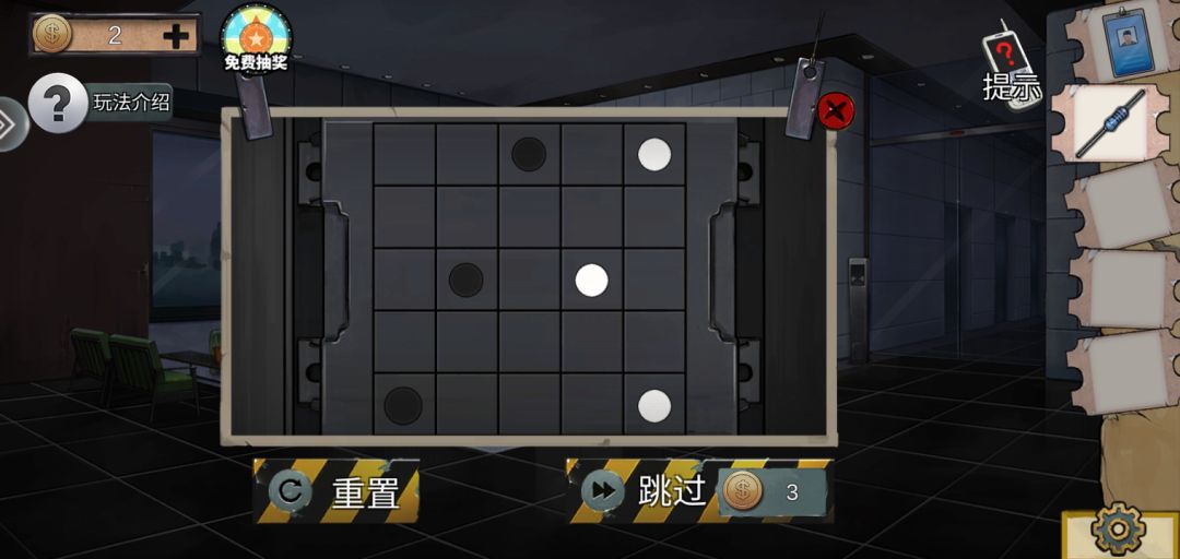 动态图片 1