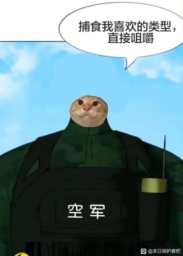 加强列拉金🖐🏻️😭🖐🏻️