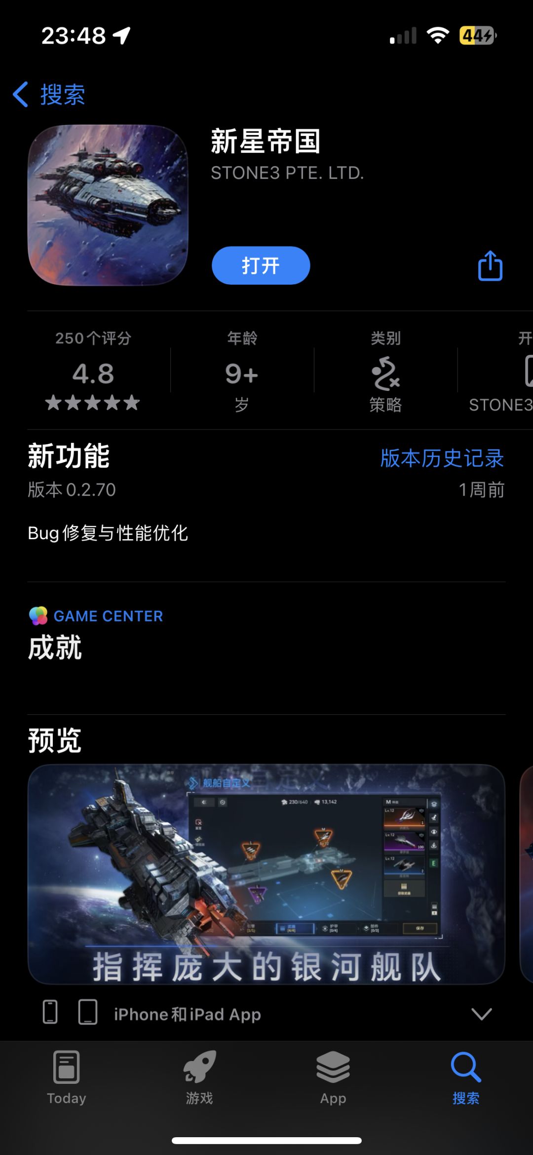 不对啊 1