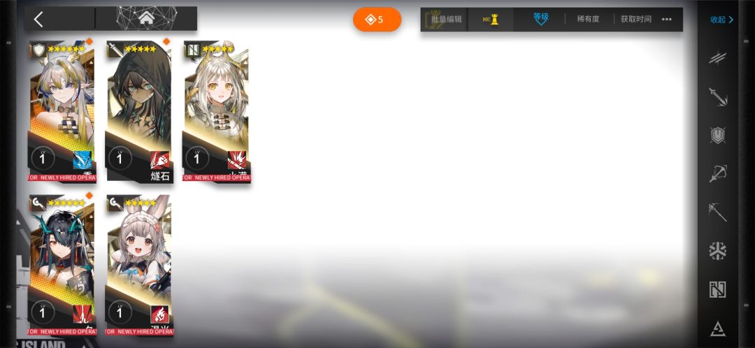哎,合成玉没有用武之地了 2
