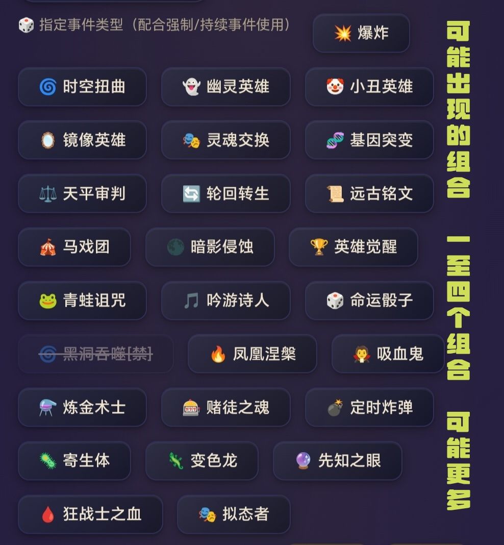 ♦一些小知识♦ 2