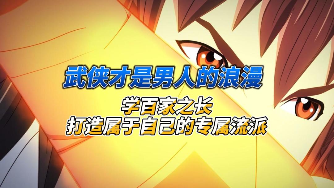 video-4633006