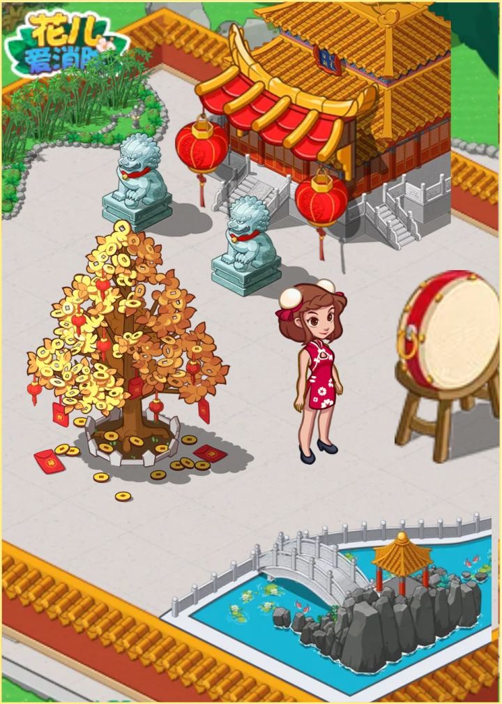 新年快乐~
🆔21335828截图