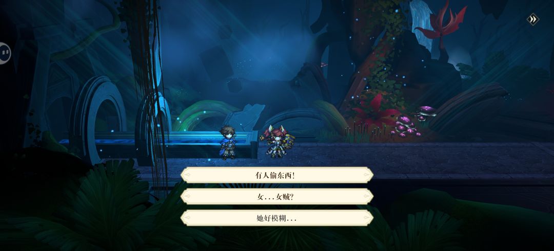 都是梗 3