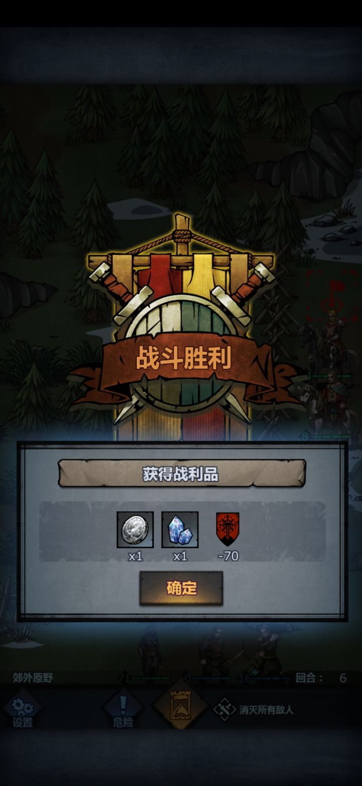 大佬们看下，下面红色的东西是什么？截图