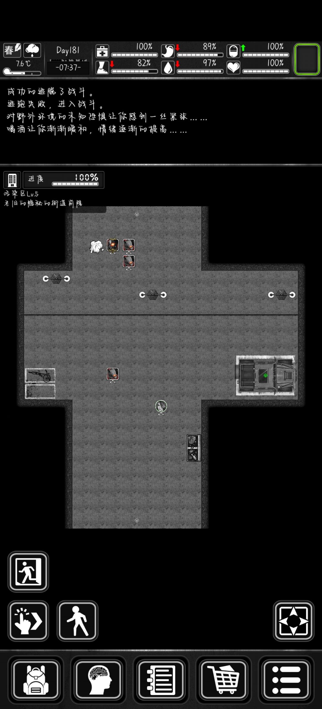 求问 1