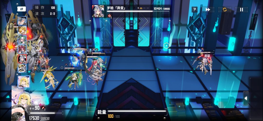 开始无限循环了 1