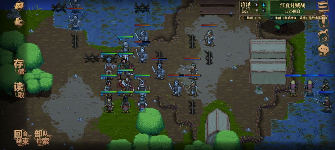 突然间卡住 1