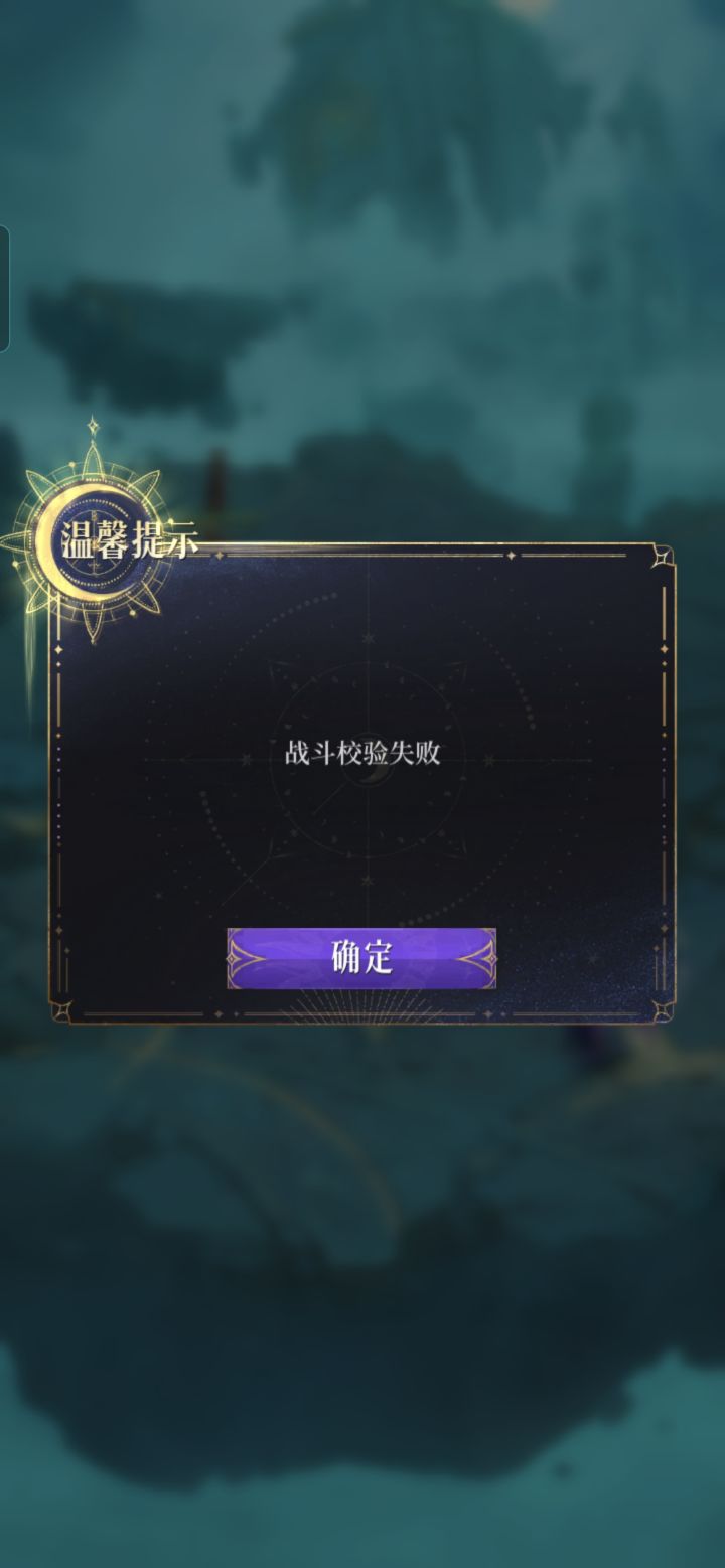 啥玩意截图