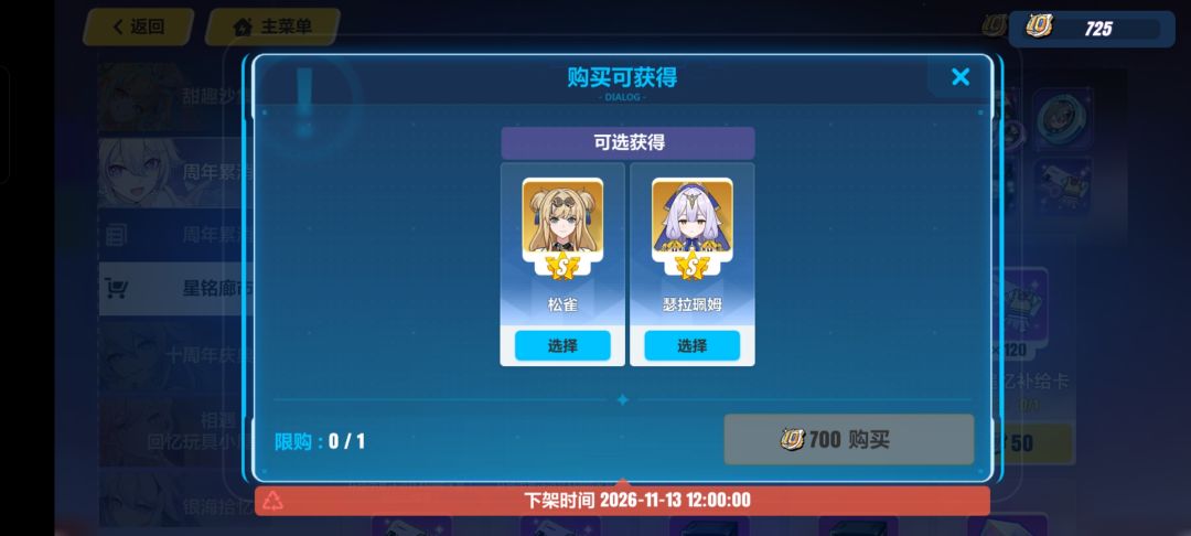 求助 1