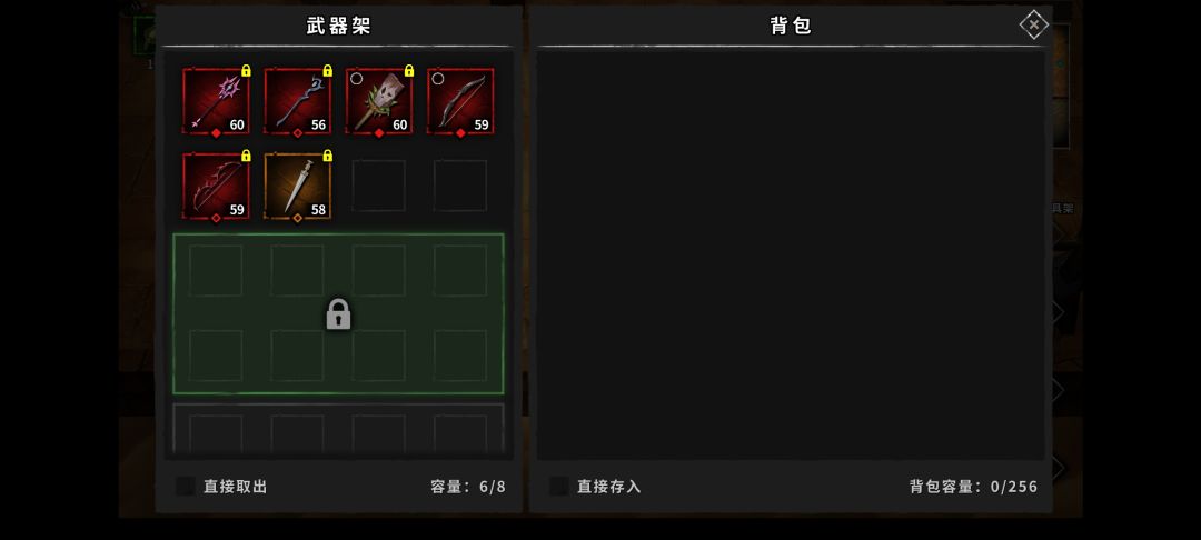 动态图片 6