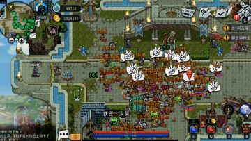 7.20 更新维护 17:30-18:30