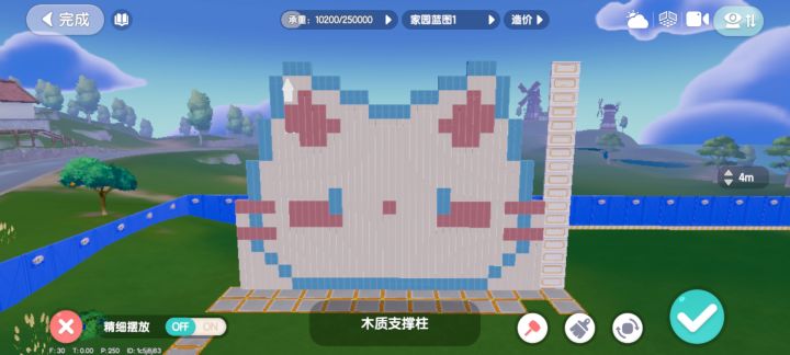 猫建筑截图
