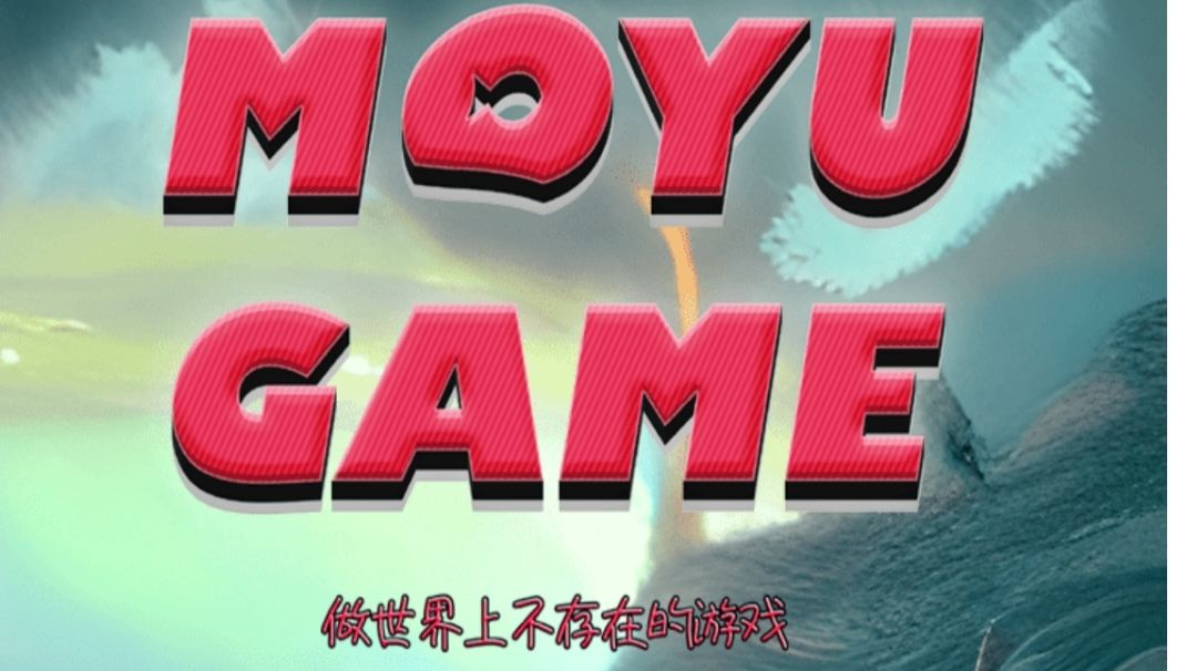 元素入侵者萌新攻略贴截图