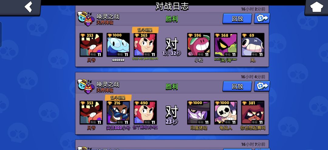 萌新请教一下 3