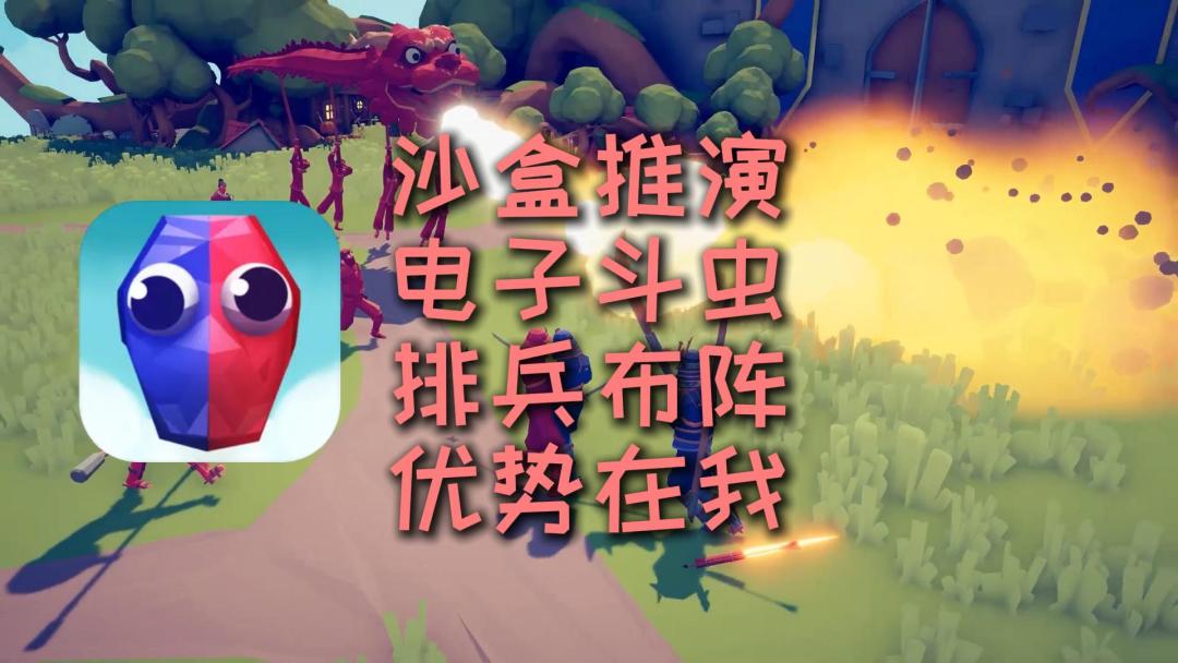 video-4792889