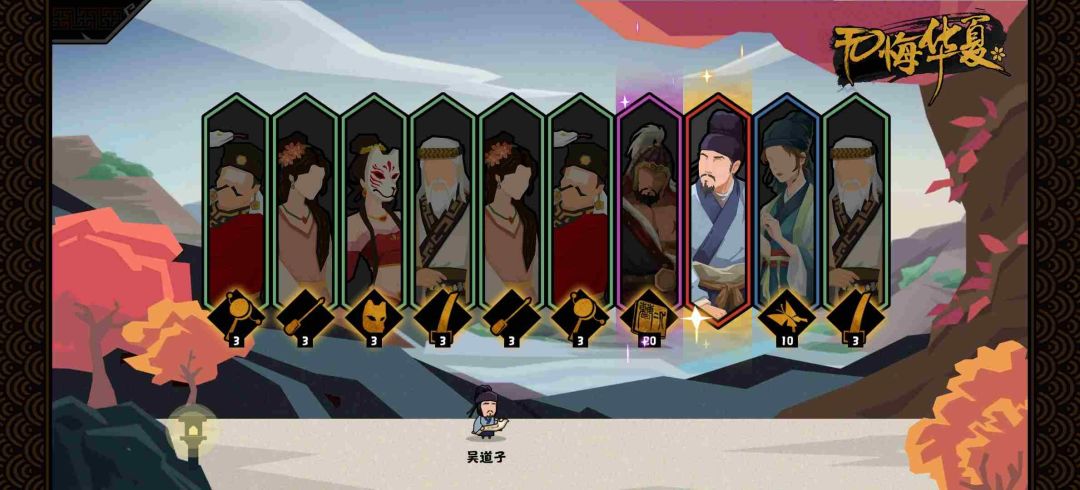 哎呦我 1