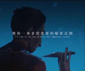 符文大陆传奇：志在天际 新季中赛季9月21日即将上线！