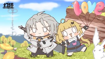 520，和塔一起爱下去！