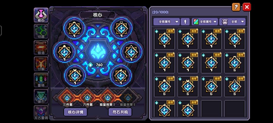求助 1
