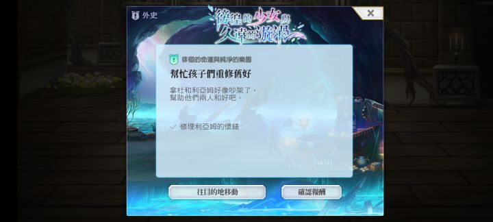 大哥们帮我看看截图
